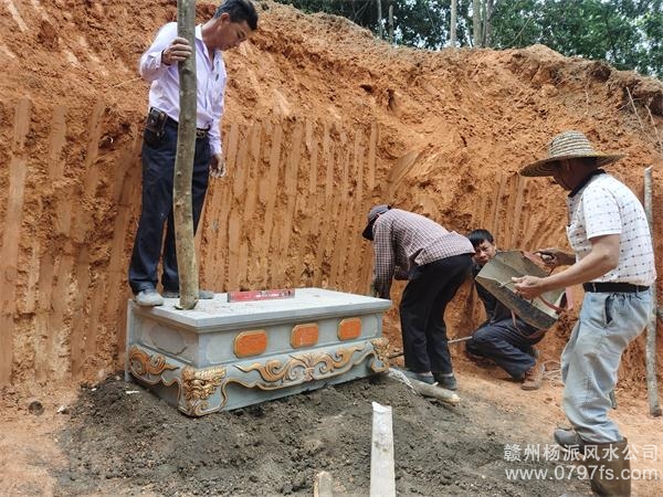 和平区陈荣昌广东陆丰点虎形王字穴