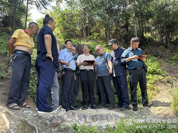 和平区师父培育我杨公风水之感悟